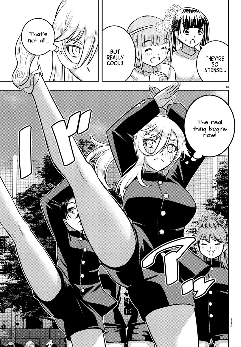 Yankee JK Kuzuhana-chan - Chapter 234 Page 13
