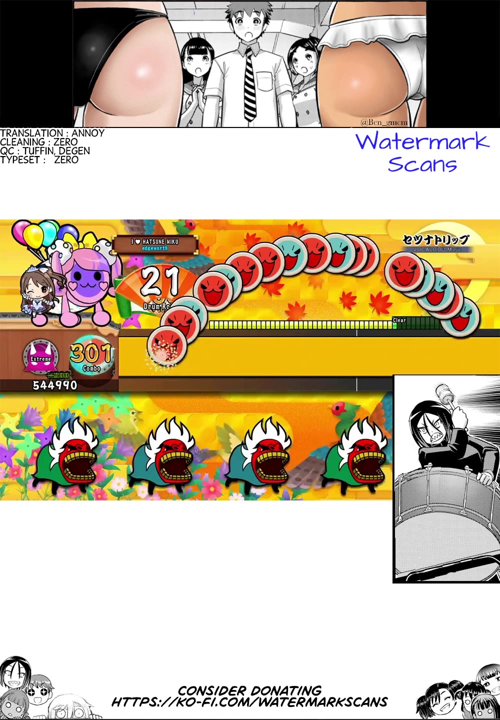 Yankee JK Kuzuhana-chan - Chapter 234 Page 21