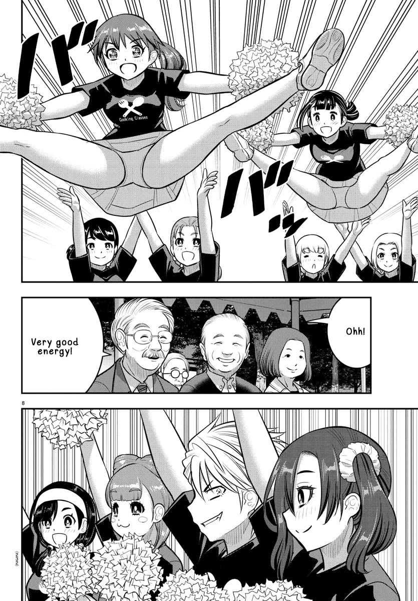 Yankee JK Kuzuhana-chan - Chapter 234 Page 8