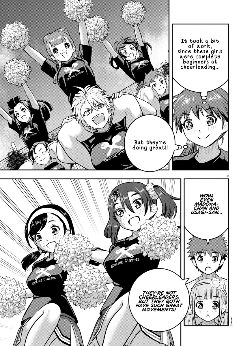 Yankee JK Kuzuhana-chan - Chapter 234 Page 9