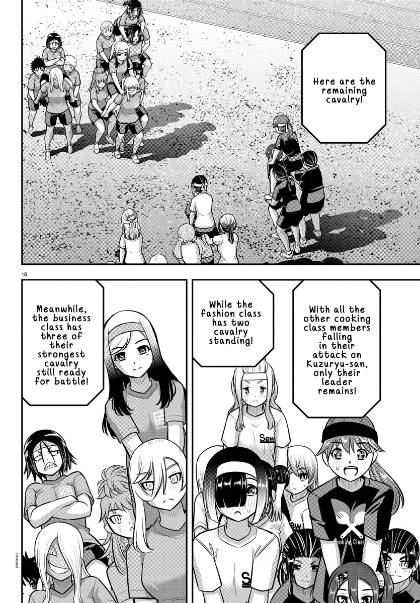 Yankee JK Kuzuhana-chan - Chapter 235 Page 19