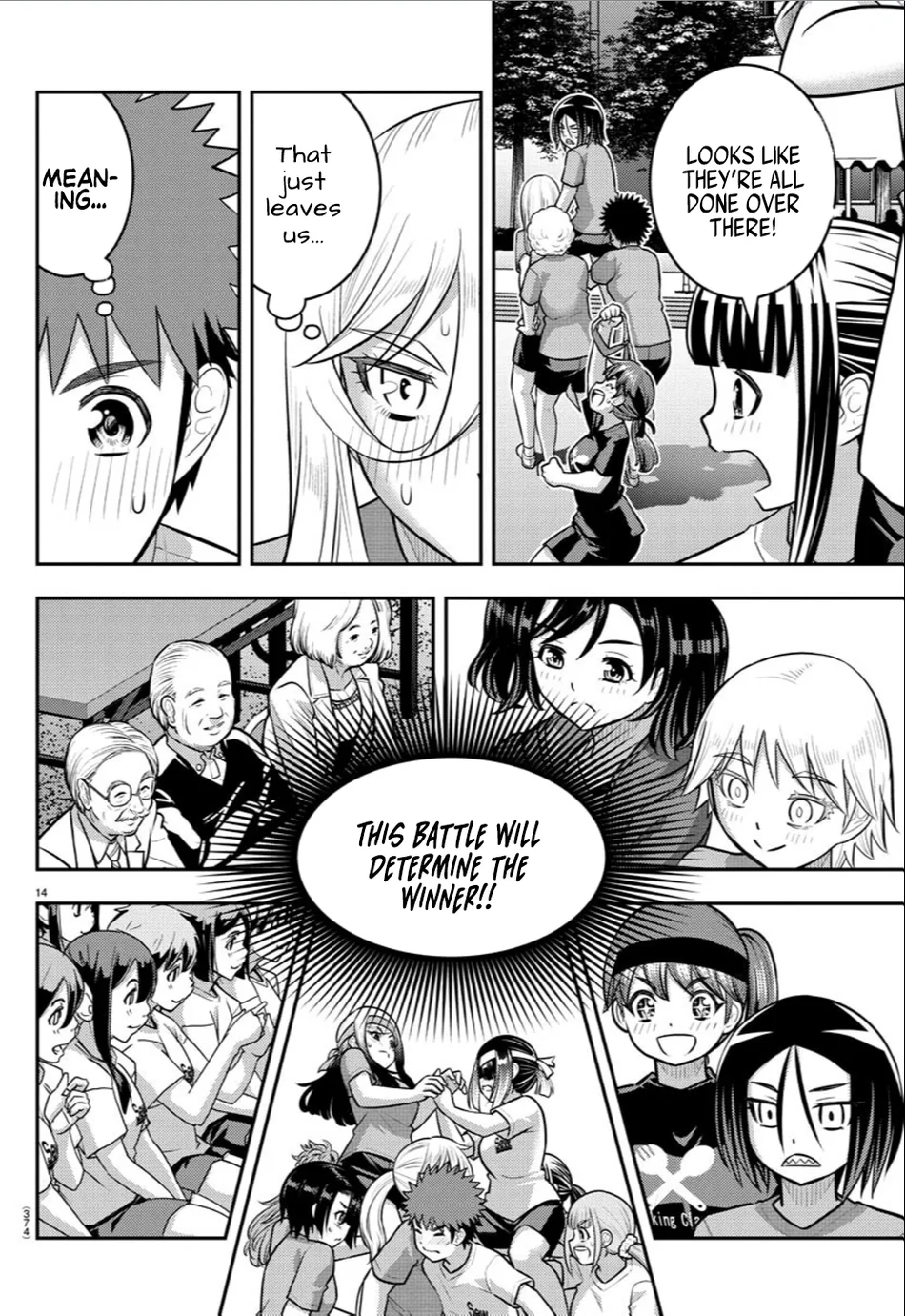 Yankee JK Kuzuhana-chan - Chapter 236 Page 14