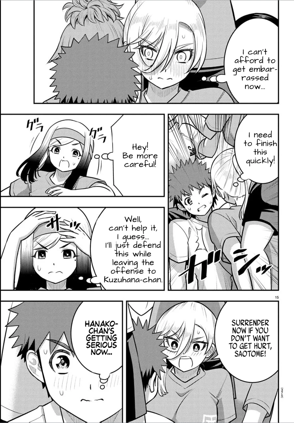 Yankee JK Kuzuhana-chan - Chapter 236 Page 15