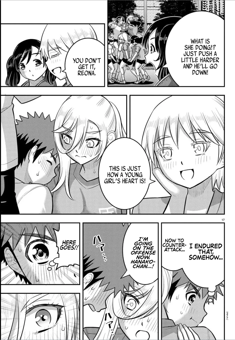 Yankee JK Kuzuhana-chan - Chapter 236 Page 17