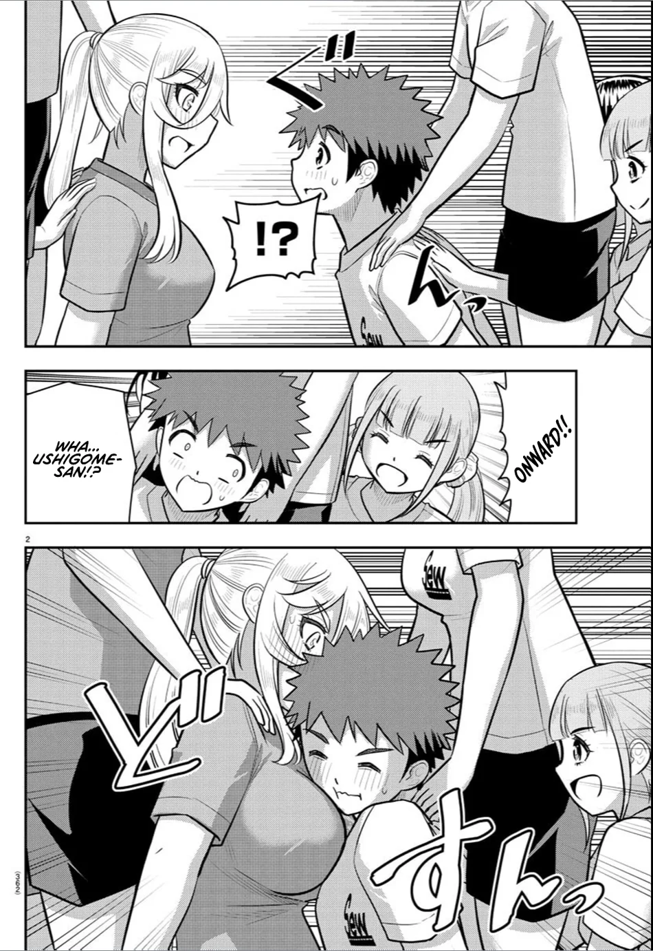 Yankee JK Kuzuhana-chan - Chapter 236 Page 2