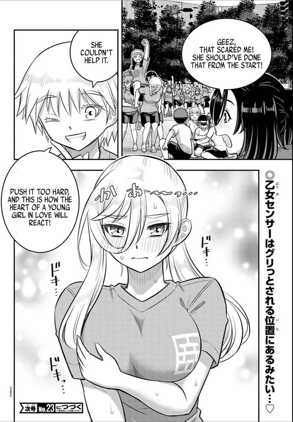 Yankee JK Kuzuhana-chan - Chapter 236 Page 20