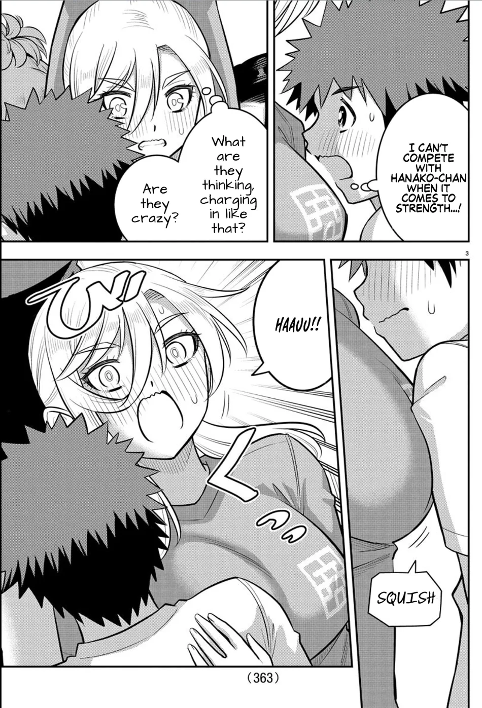 Yankee JK Kuzuhana-chan - Chapter 236 Page 3