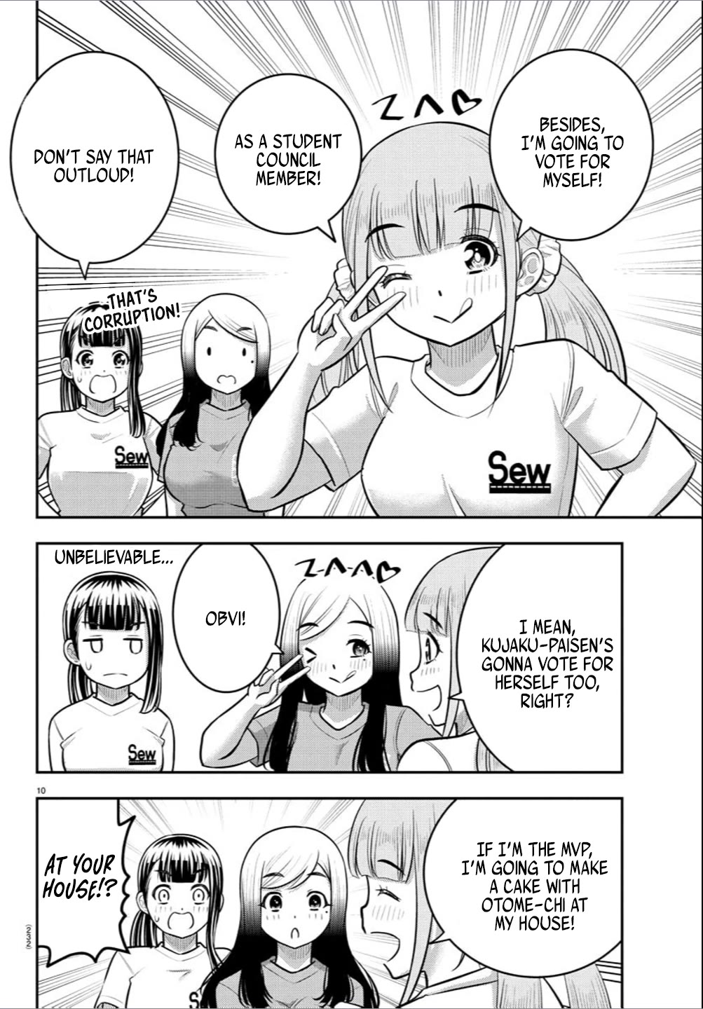 Yankee JK Kuzuhana-chan - Chapter 237 Page 10