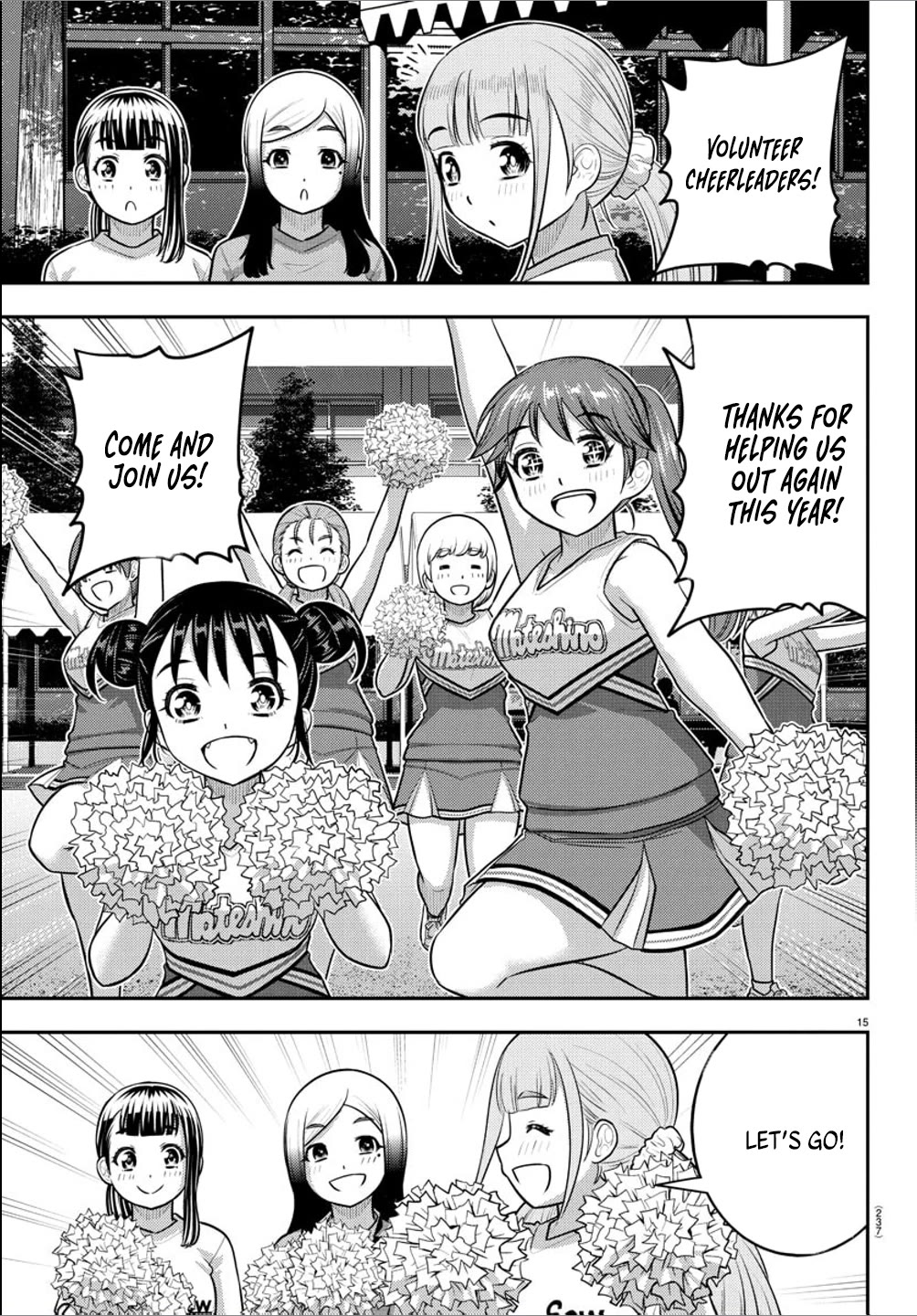 Yankee JK Kuzuhana-chan - Chapter 237 Page 15