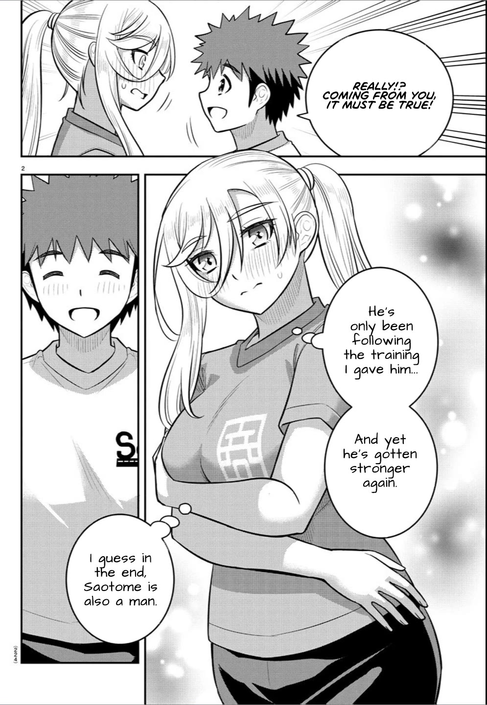 Yankee JK Kuzuhana-chan - Chapter 237 Page 2