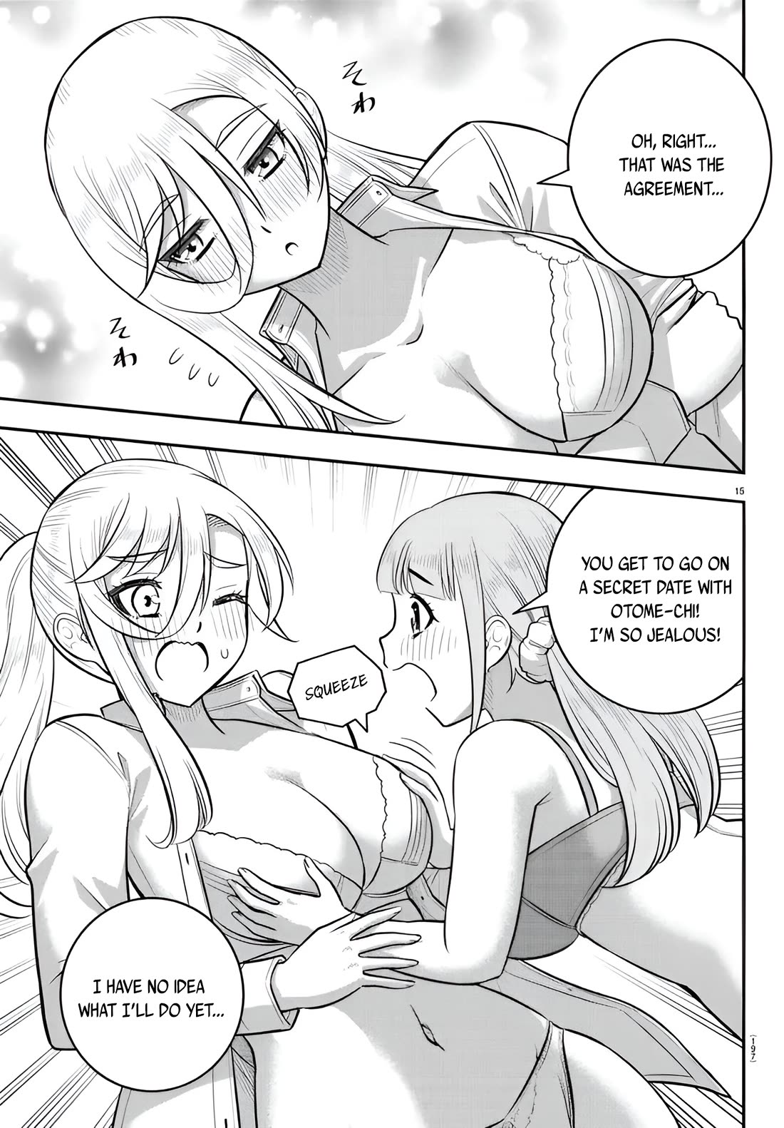 Yankee JK Kuzuhana-chan - Chapter 238 Page 15