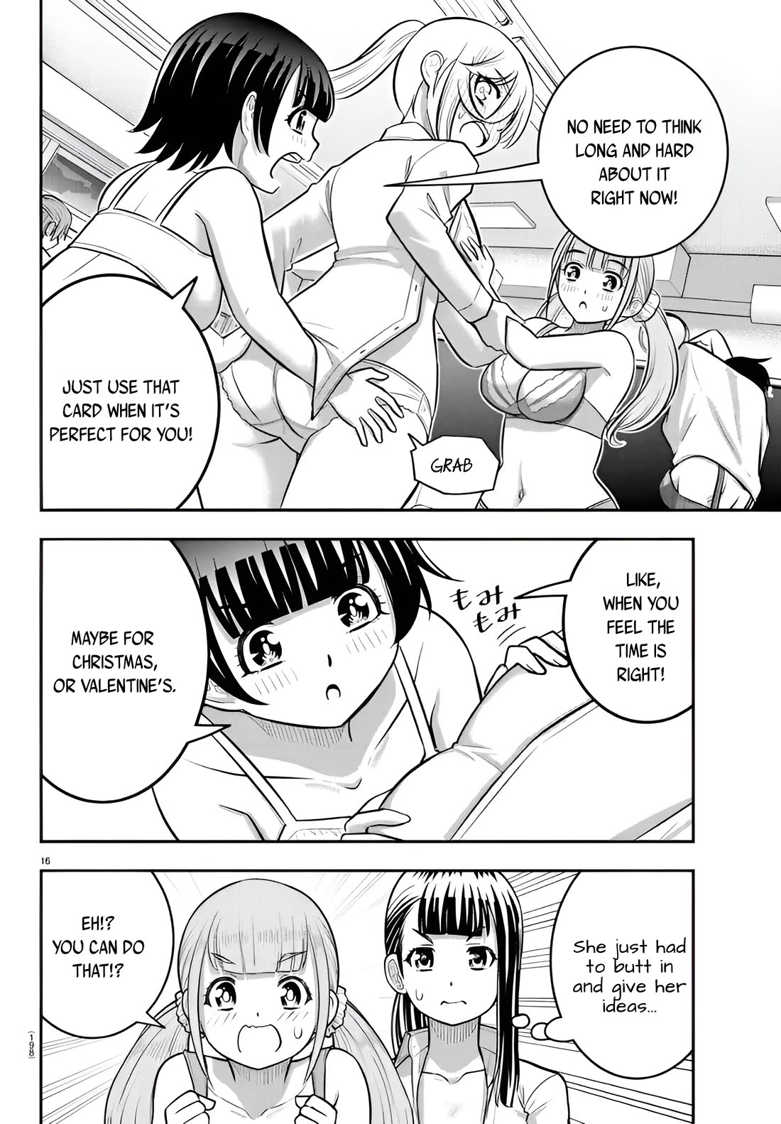 Yankee JK Kuzuhana-chan - Chapter 238 Page 16