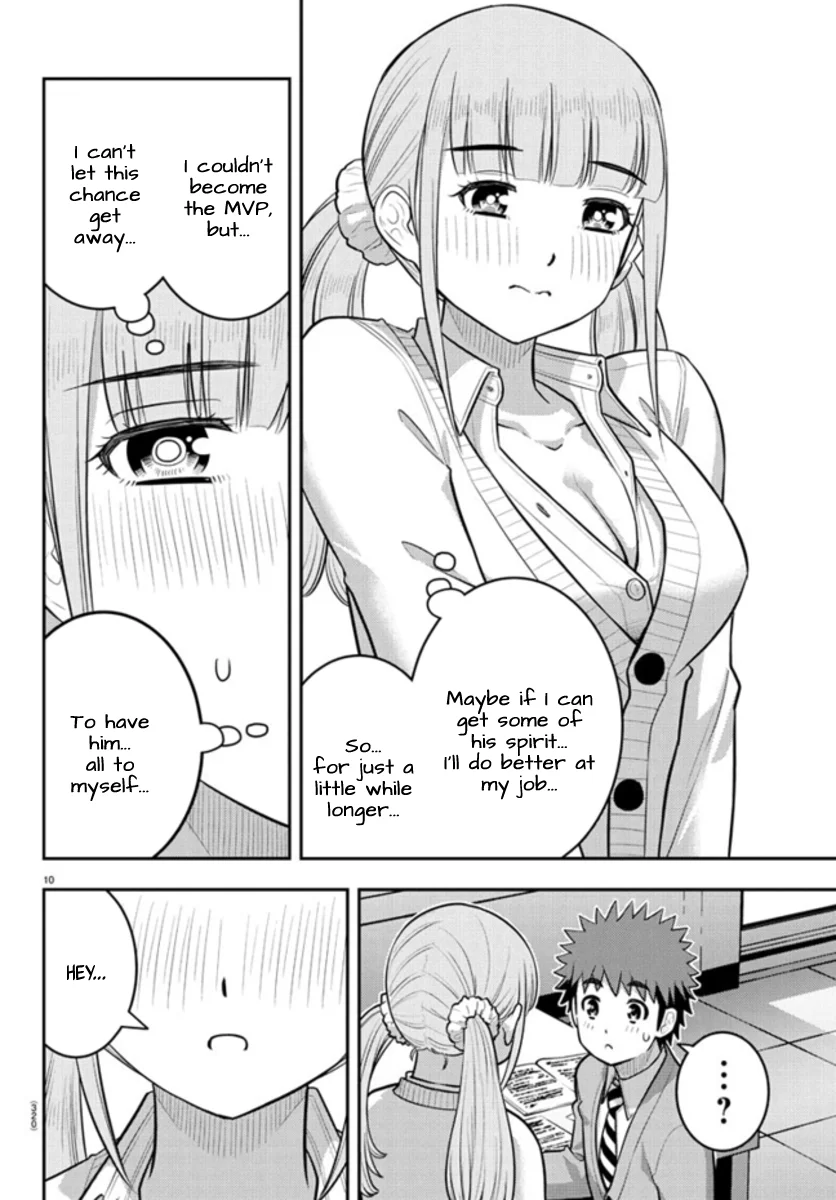 Yankee JK Kuzuhana-chan - Chapter 239 Page 10