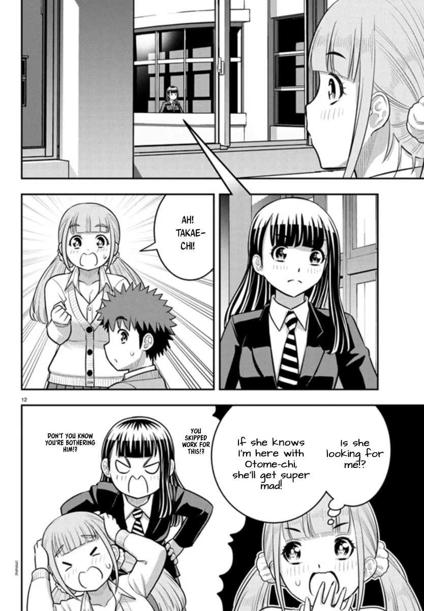 Yankee JK Kuzuhana-chan - Chapter 239 Page 12