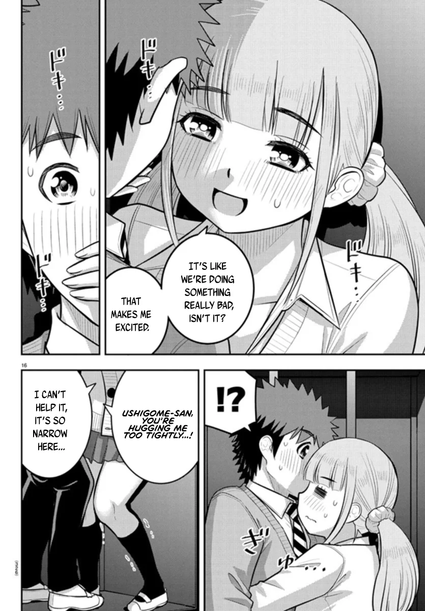 Yankee JK Kuzuhana-chan - Chapter 239 Page 16