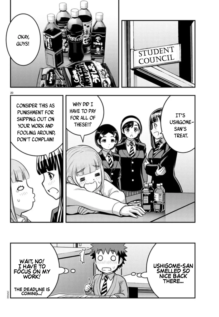 Yankee JK Kuzuhana-chan - Chapter 239 Page 20