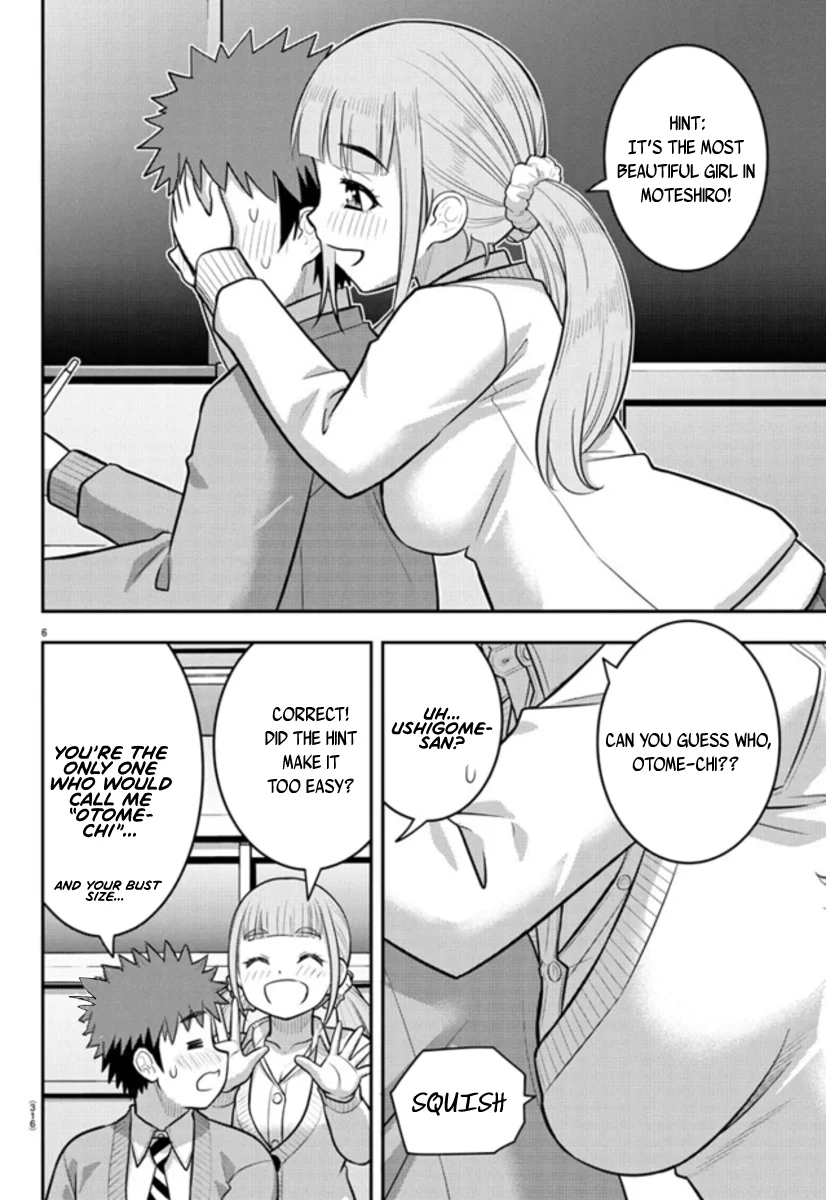 Yankee JK Kuzuhana-chan - Chapter 239 Page 6