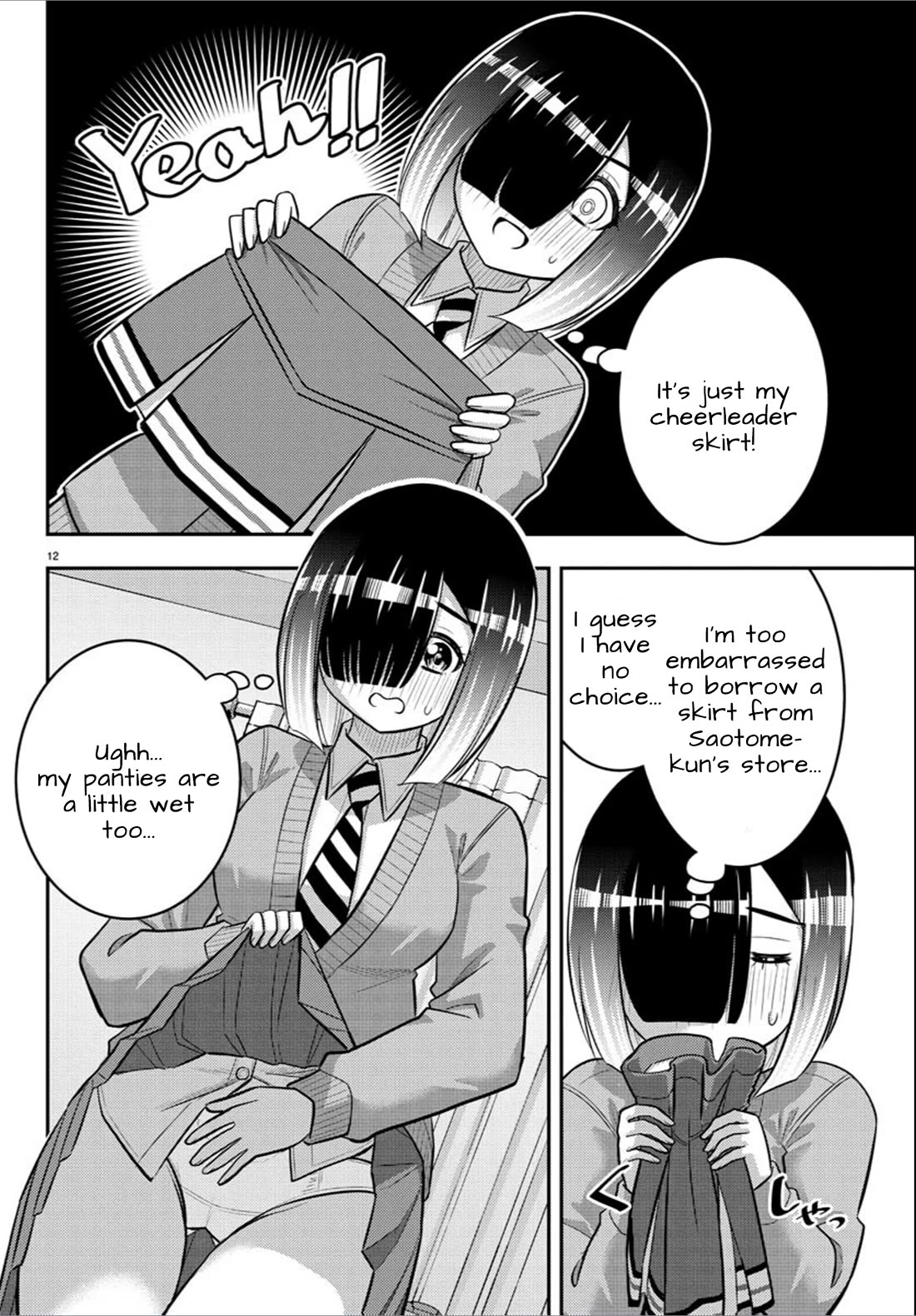 Yankee JK Kuzuhana-chan - Chapter 241 Page 12