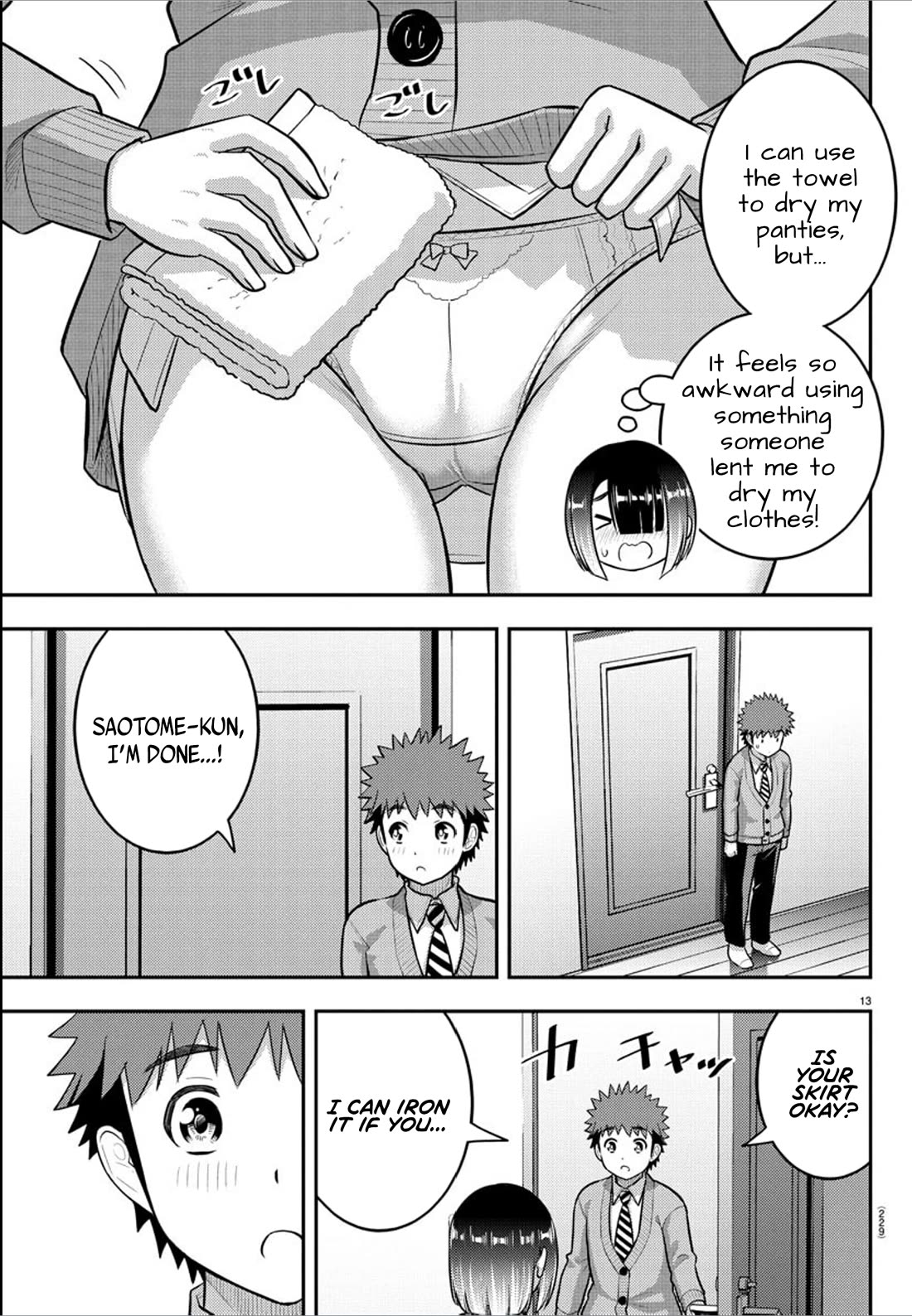 Yankee JK Kuzuhana-chan - Chapter 241 Page 13