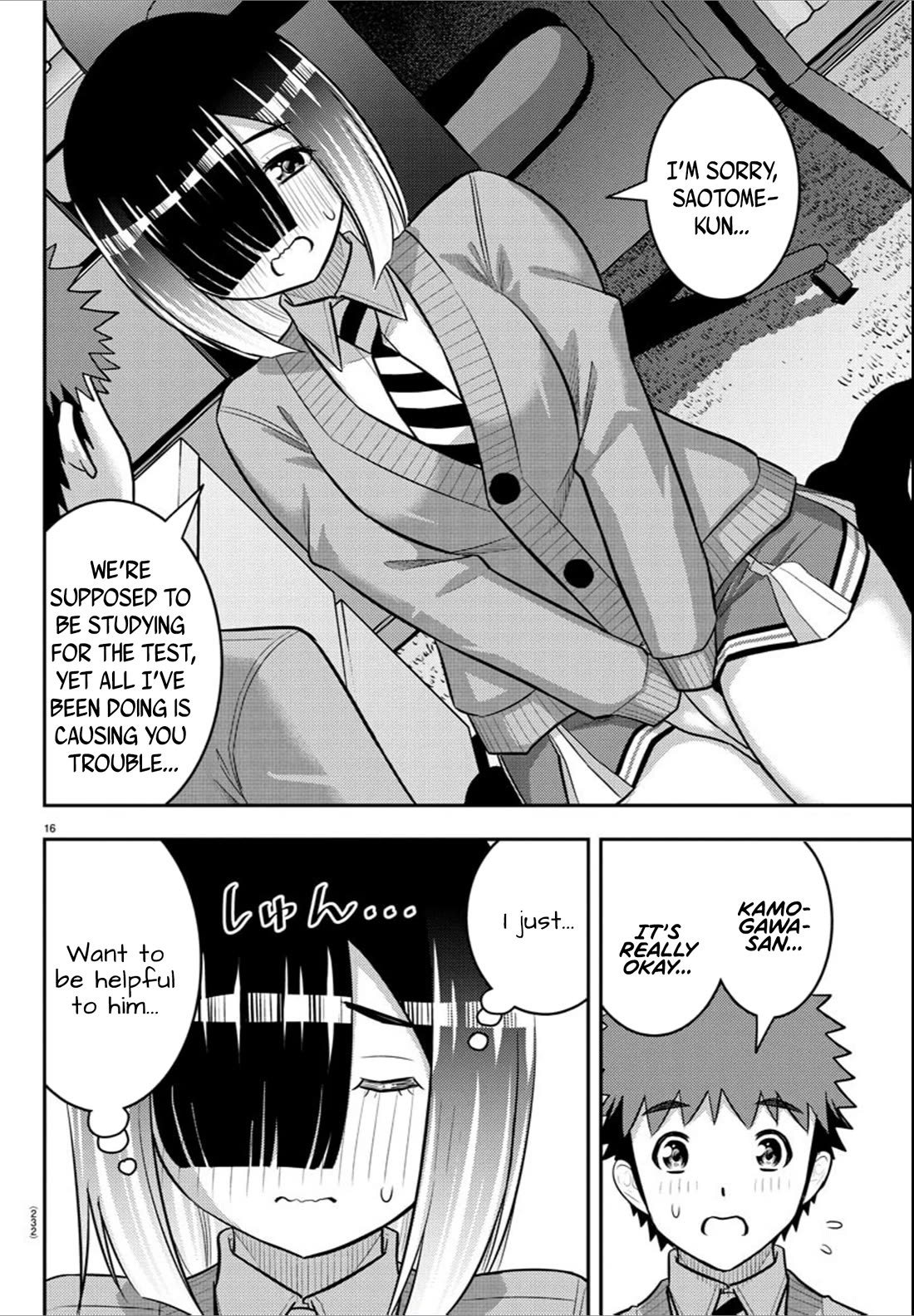 Yankee JK Kuzuhana-chan - Chapter 241 Page 16