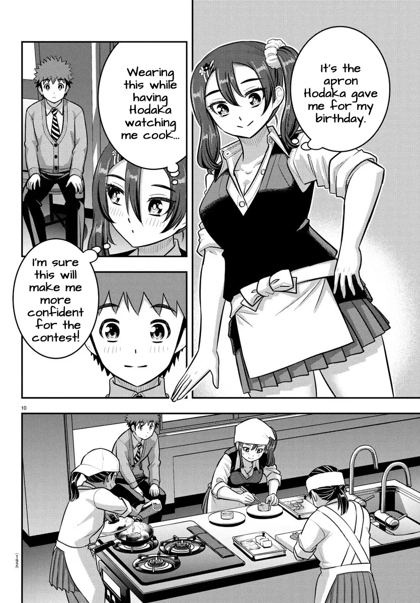 Yankee JK Kuzuhana-chan - Chapter 242 Page 10
