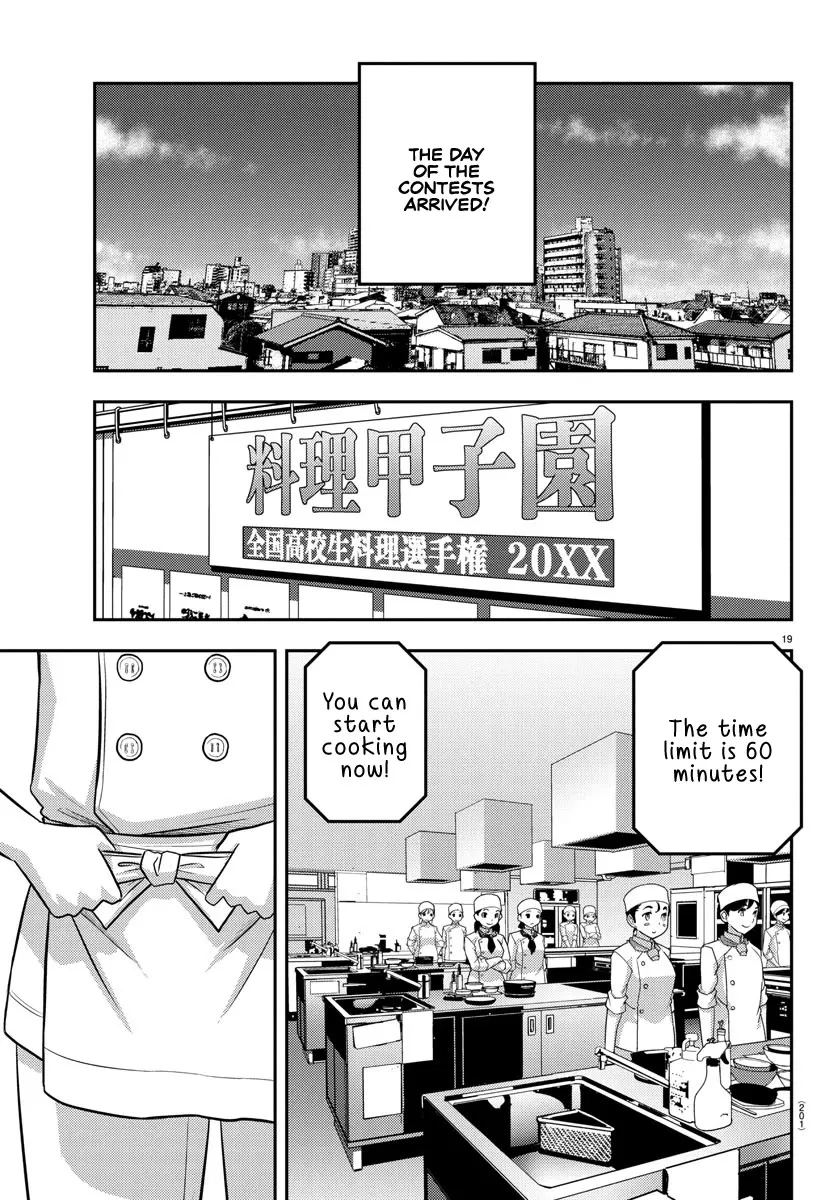 Yankee JK Kuzuhana-chan - Chapter 242 Page 19