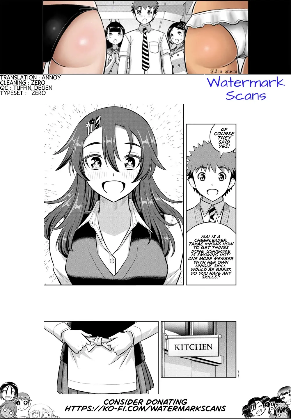 Yankee JK Kuzuhana-chan - Chapter 242 Page 21
