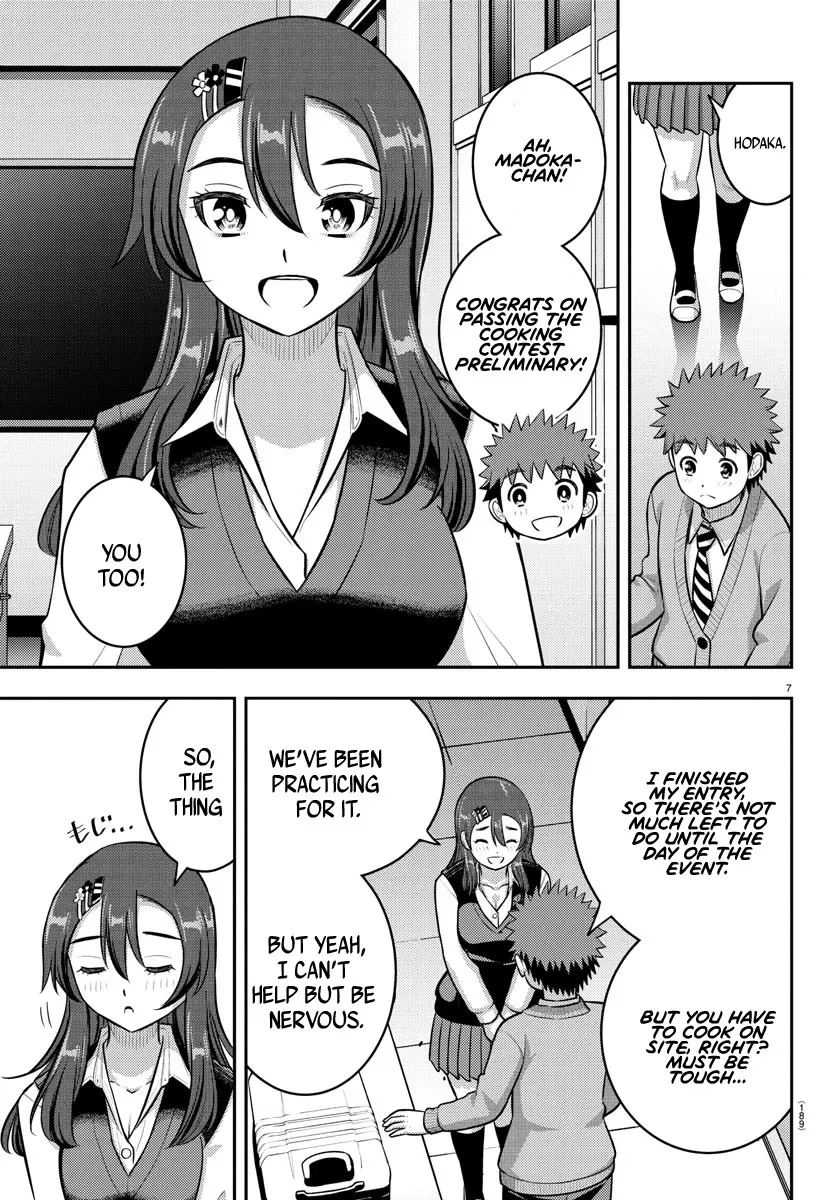Yankee JK Kuzuhana-chan - Chapter 242 Page 7