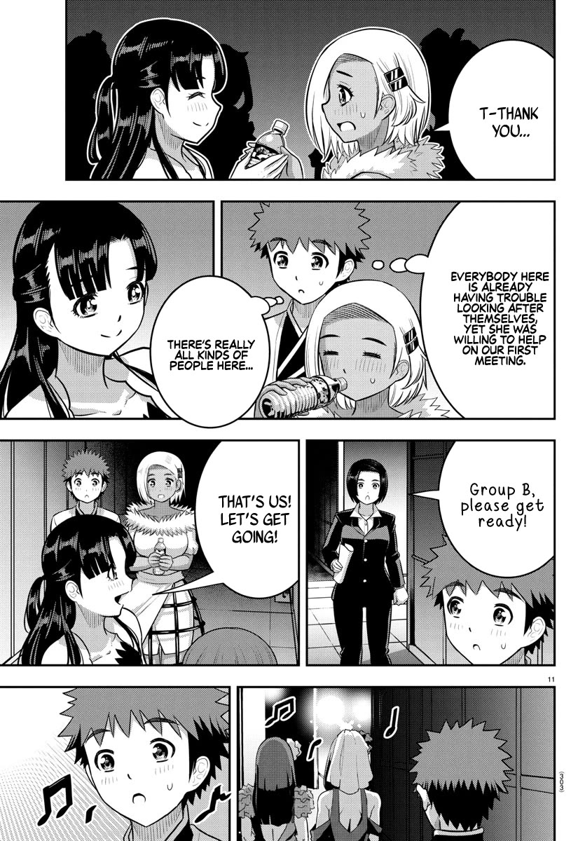 Yankee JK Kuzuhana-chan - Chapter 243 Page 11