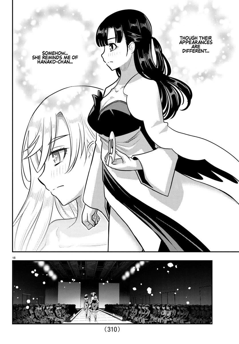 Yankee JK Kuzuhana-chan - Chapter 243 Page 18