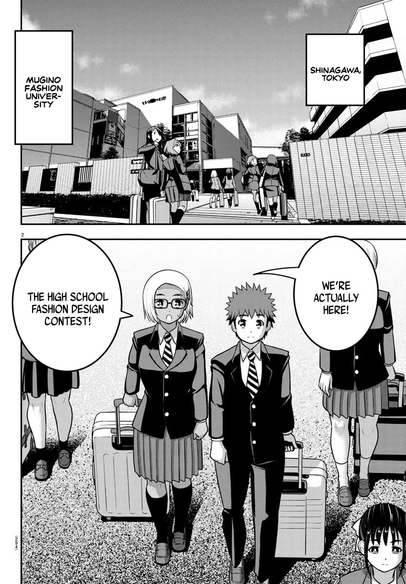 Yankee JK Kuzuhana-chan - Chapter 243 Page 2