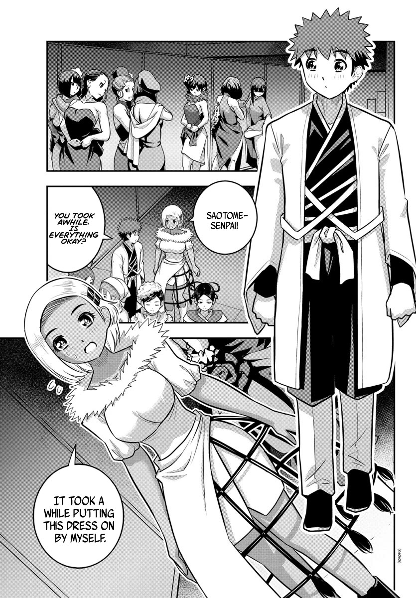 Yankee JK Kuzuhana-chan - Chapter 243 Page 7