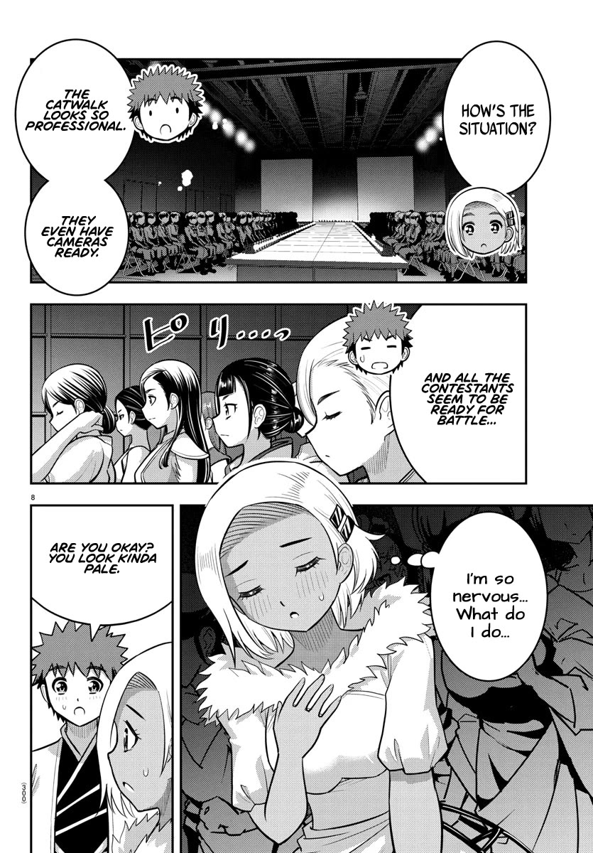 Yankee JK Kuzuhana-chan - Chapter 243 Page 8