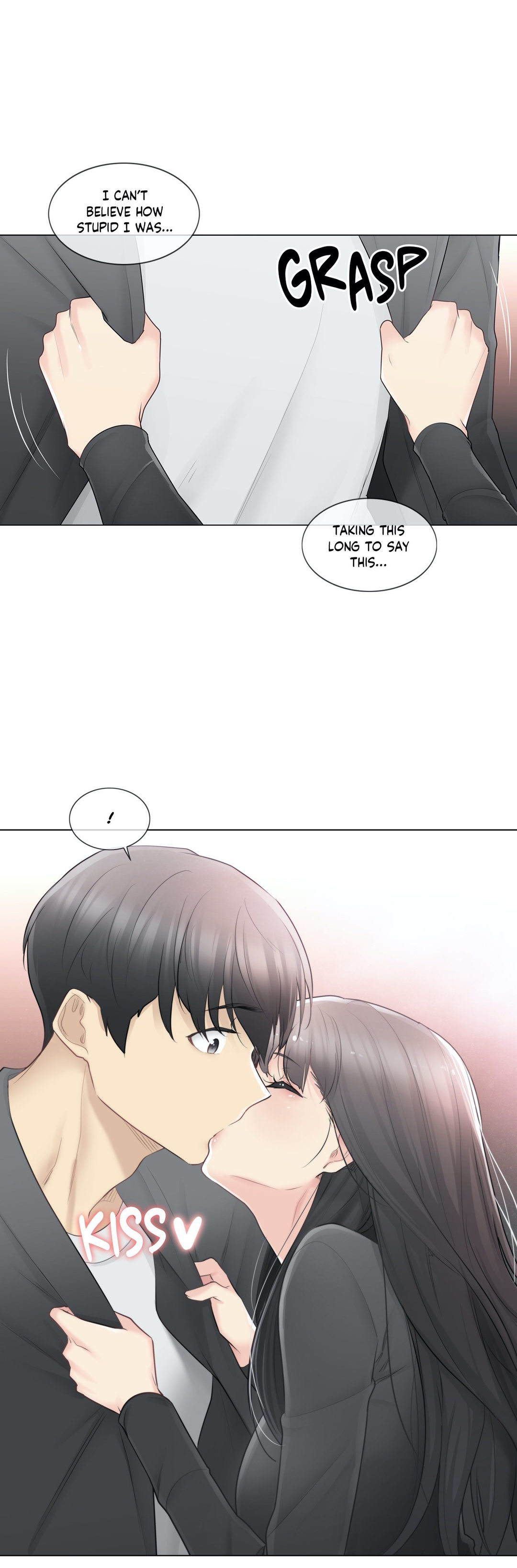 Touch On - Chapter 70 Page 5