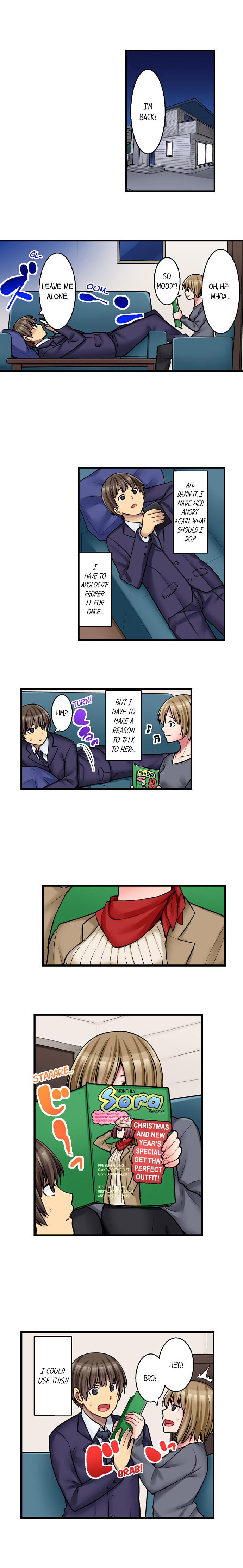 The Coffee Shop