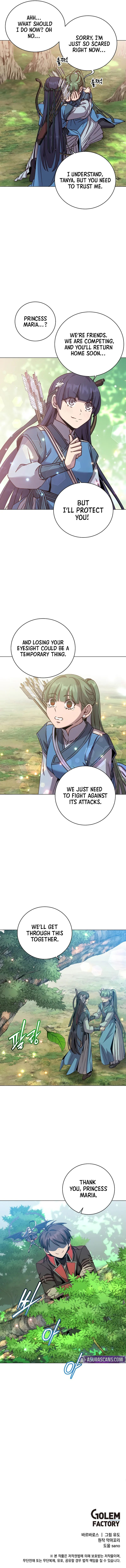 The Max Level Hero Has Returned! - Chapter 206 Page 9