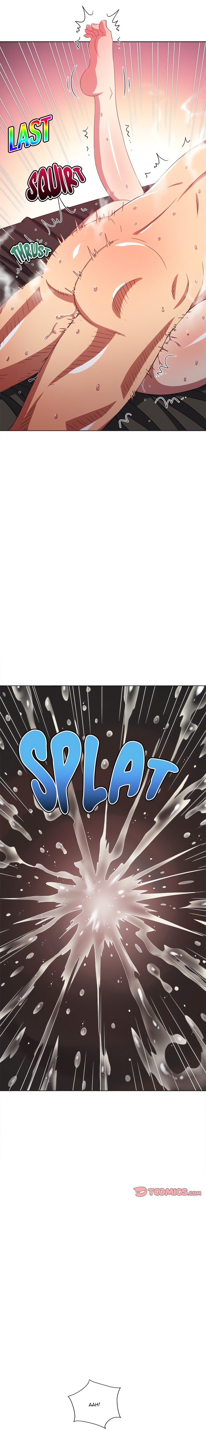 My High School Bully - Chapter 231 Page 14