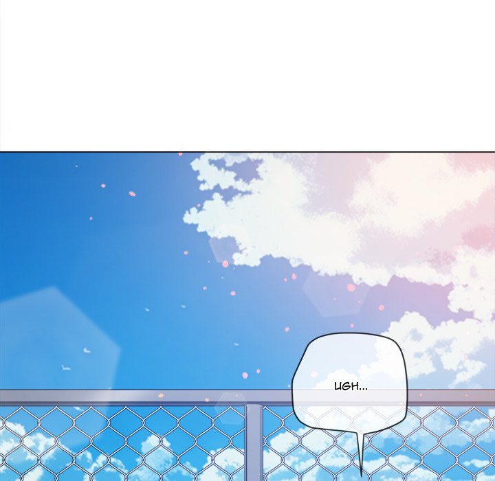 My High School Bully - Chapter 239 Page 110