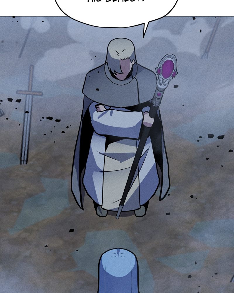 Solo Spell Caster - Chapter 179 Page 63