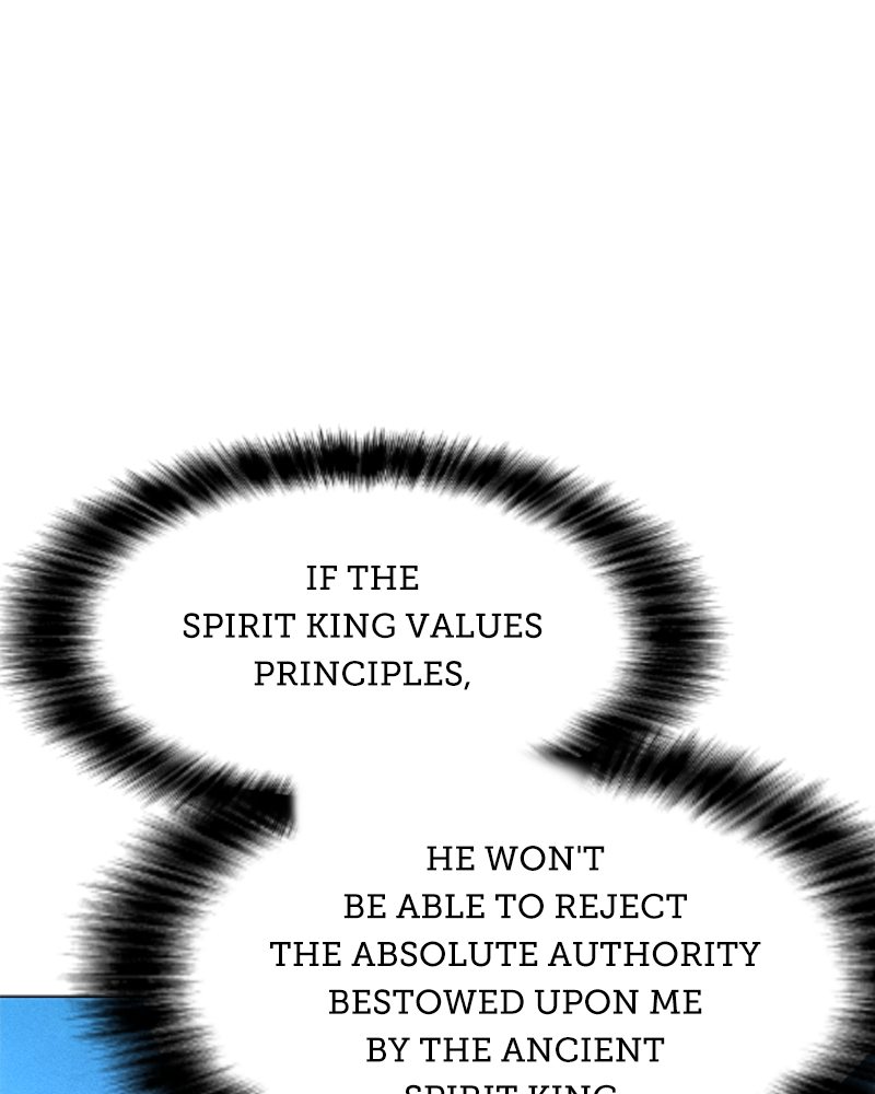 Solo Spell Caster - Chapter 184 Page 27