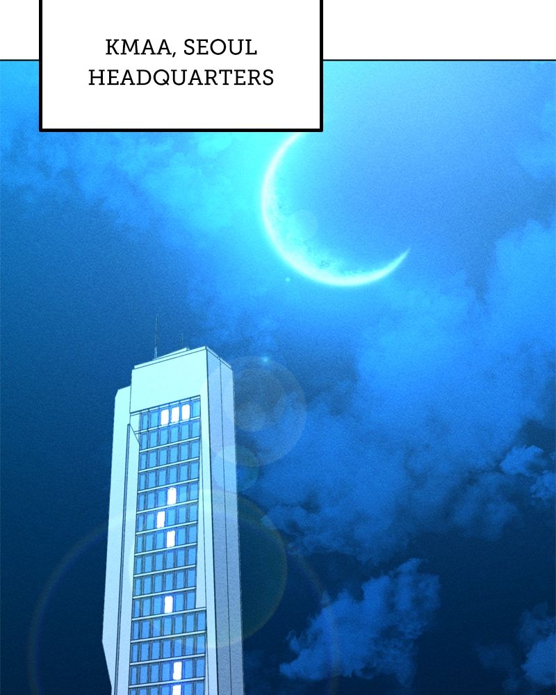 Solo Spell Caster - Chapter 186 Page 84