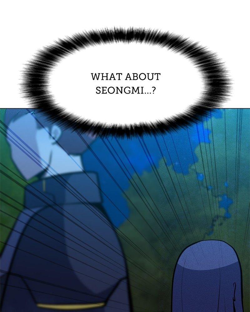 Solo Spell Caster - Chapter 190 Page 79