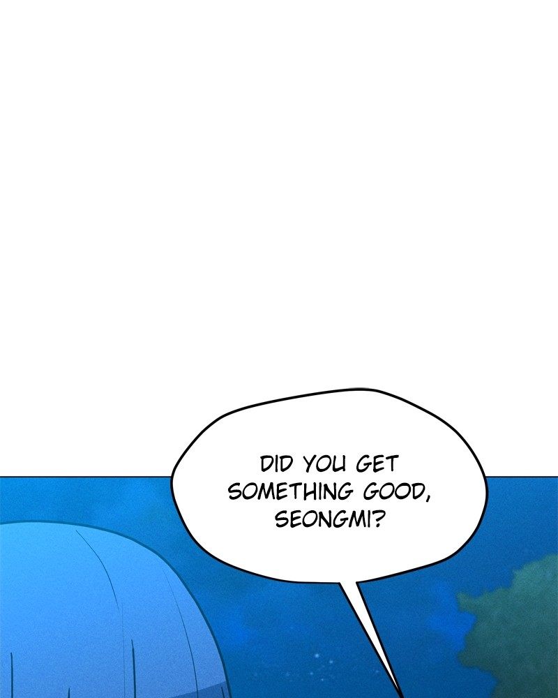 Solo Spell Caster - Chapter 190 Page 83