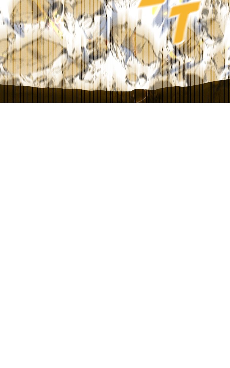 Solo Spell Caster - Chapter 200 Page 108