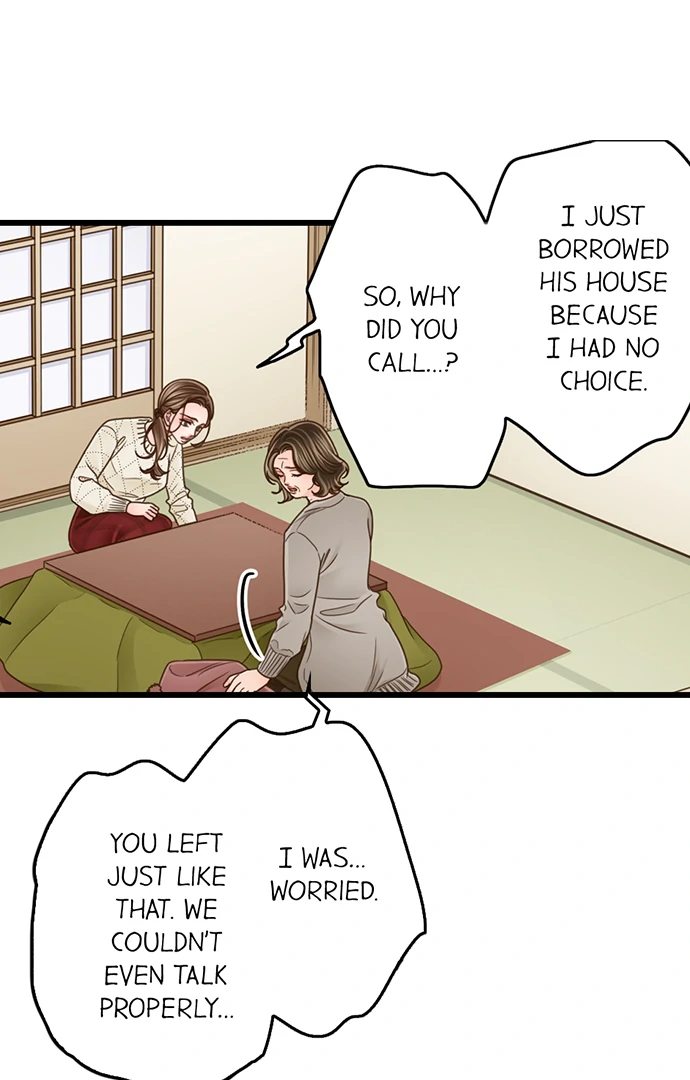 Yanagihara Is a Sex Addict. - Chapter 204 Page 32