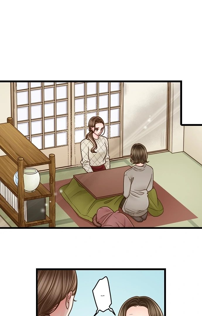 Yanagihara Is a Sex Addict. - Chapter 204 Page 37