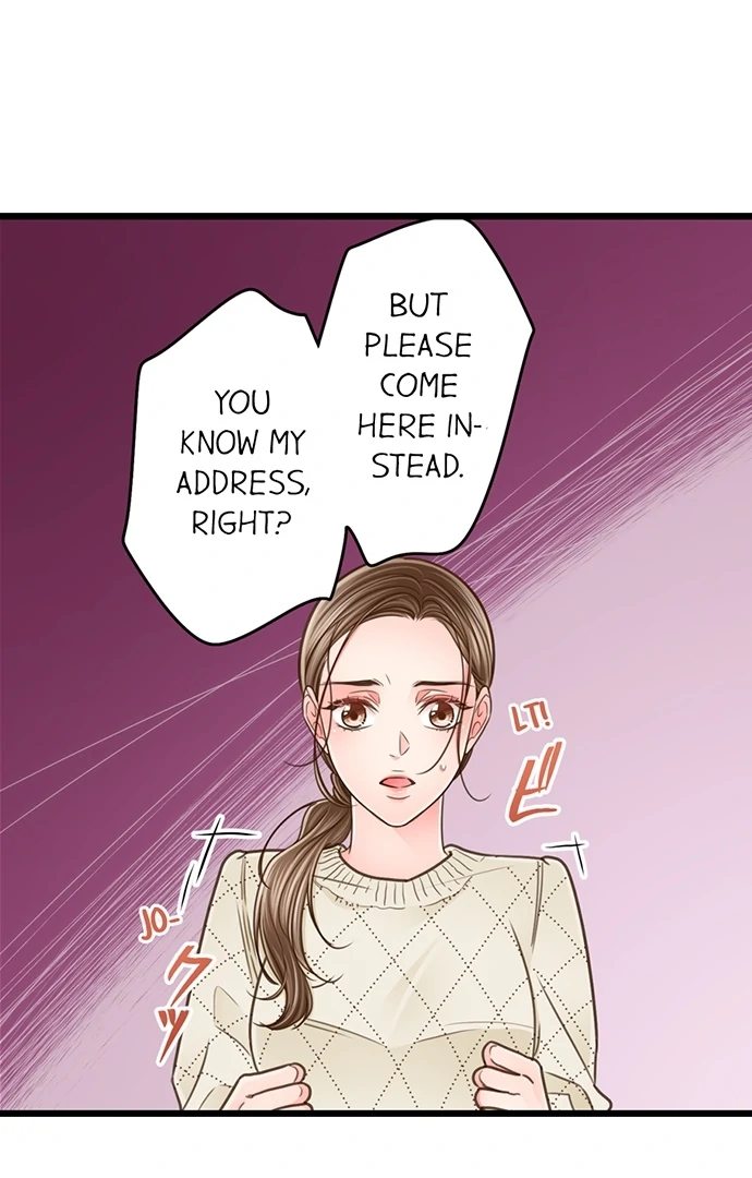 Yanagihara Is a Sex Addict. - Chapter 204 Page 9