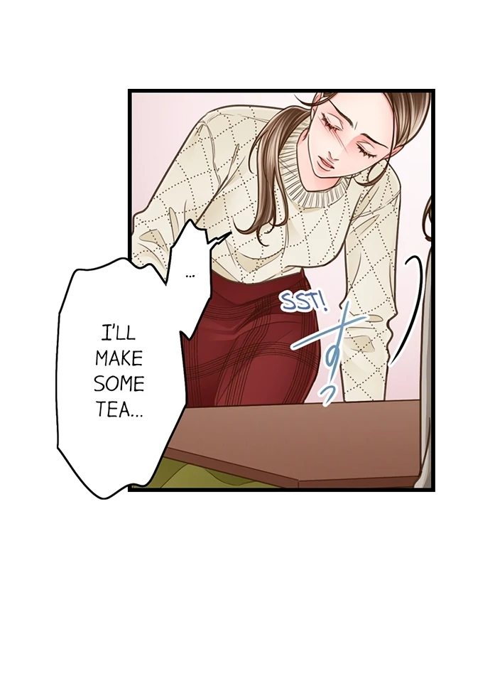 Yanagihara Is a Sex Addict. - Chapter 205 Page 10