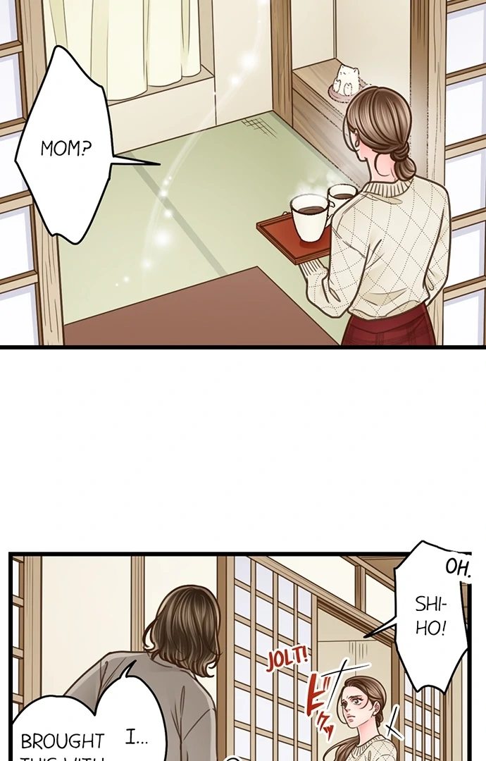 Yanagihara Is a Sex Addict. - Chapter 205 Page 15