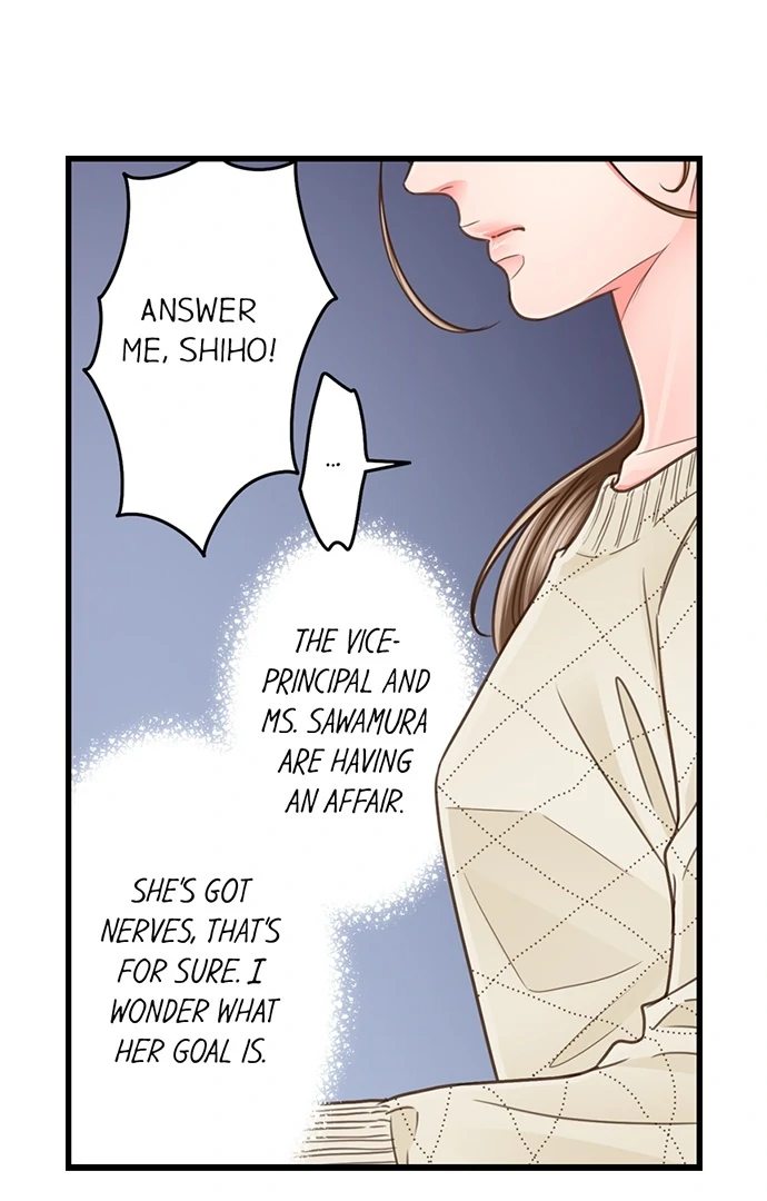 Yanagihara Is a Sex Addict. - Chapter 205 Page 22